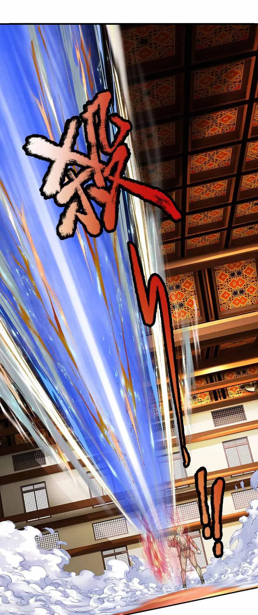 Shura Sword Sovereign Chapter 145 Gambar 7
